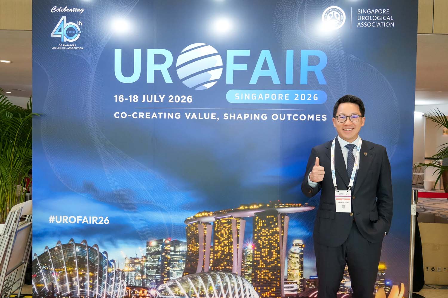 0050 URO DIN05870