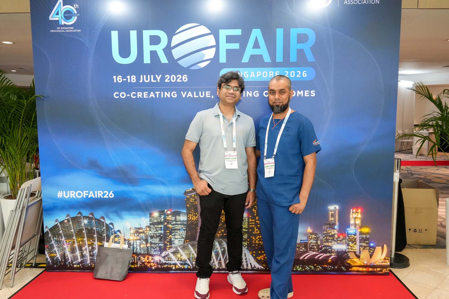 0052 URO DIN05874