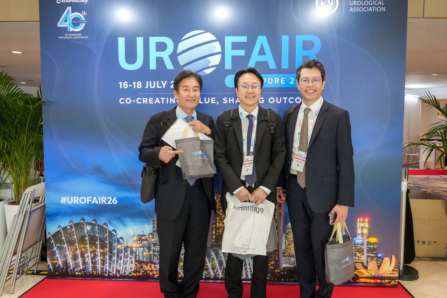 0055 URO DIN05879